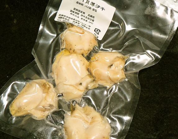 白バイ貝