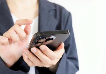 住所を知らないお相手に