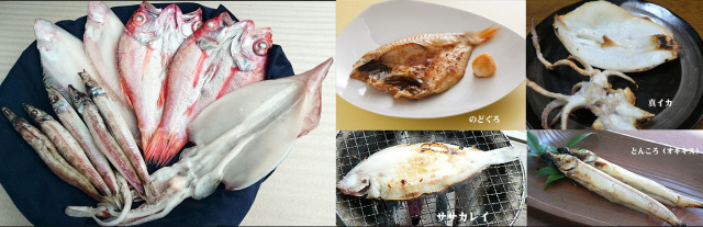 父の日