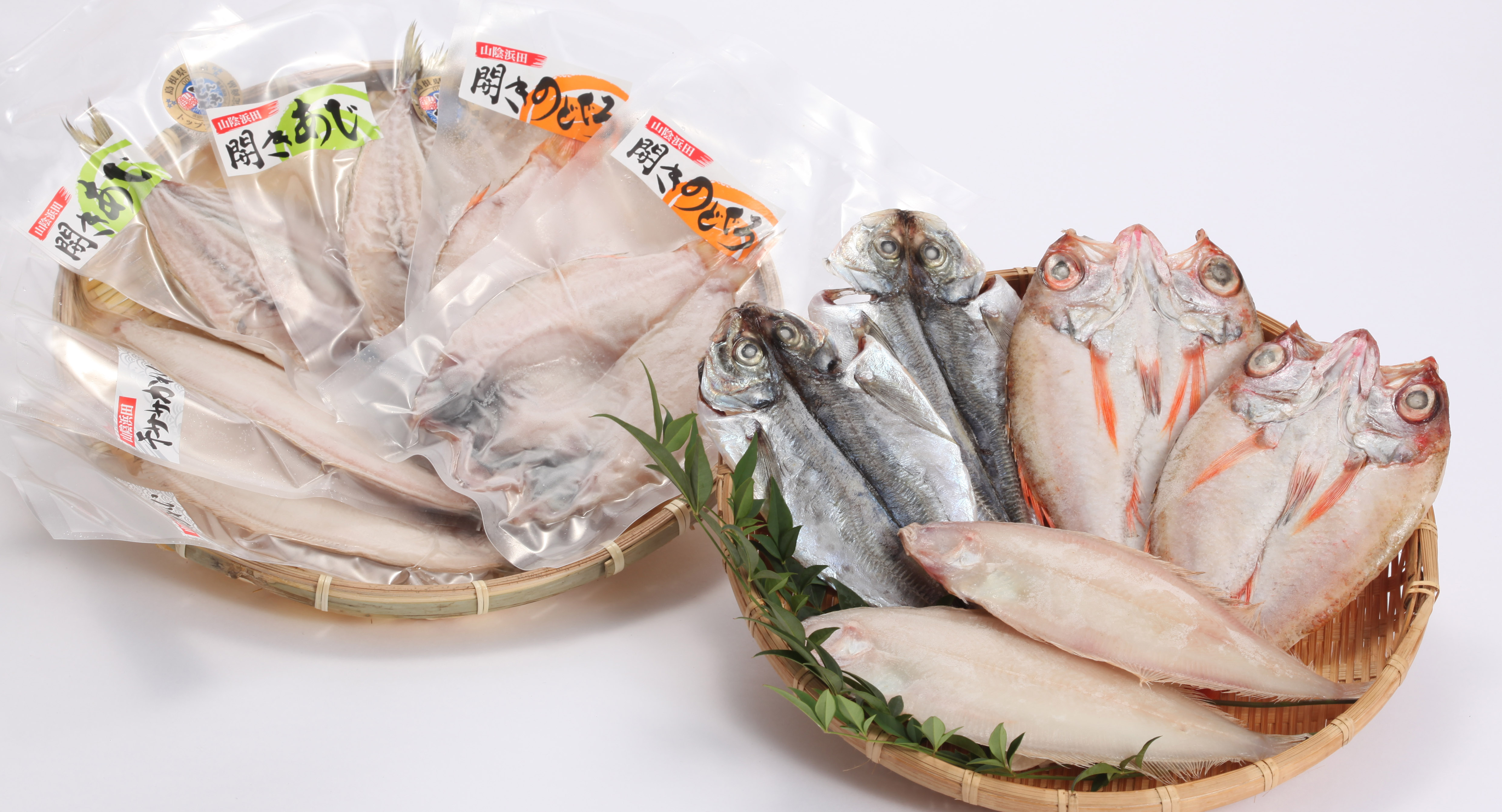  干物　ギフトセット のどぐろ笹かれい　どんちっちアジ